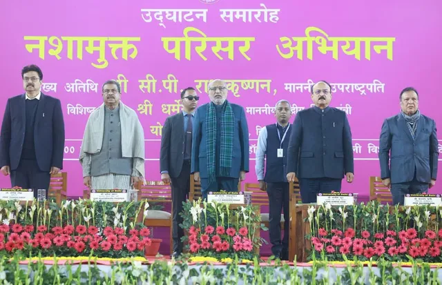 WhatsApp Image 2026-01-13 at 6.41.58 PM