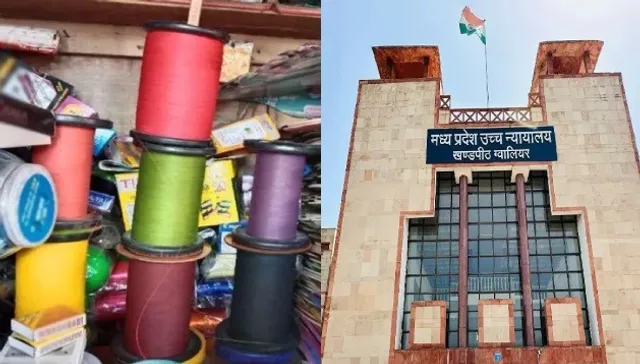 18bbs_13_18012026_112