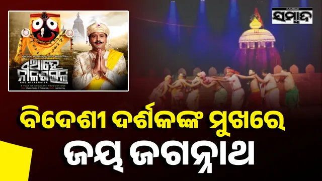 New Project - 2026-01-18T082924.437