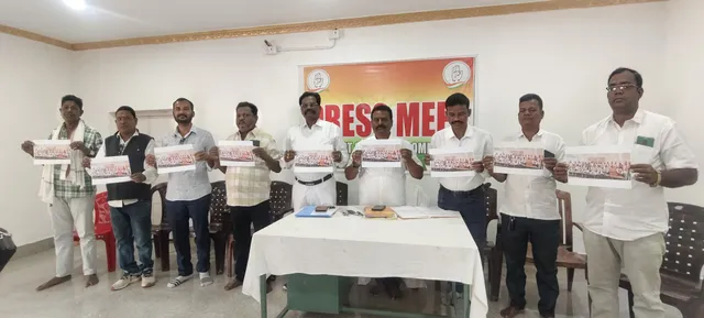 Mkg congress press meet