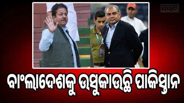 Pakistan is provoking