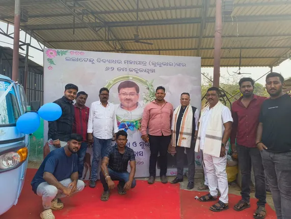 WhatsApp Image 2026-02-14 at 21.15.54