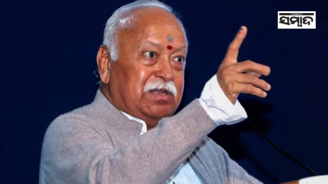 mohan bhagwat