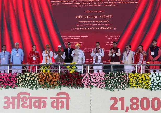 WhatsApp Image 2026-02-28 at 8.48.22 PM