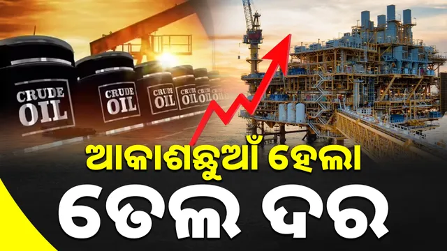 Iran's major attack on the ship