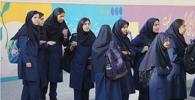 Iranian girl school