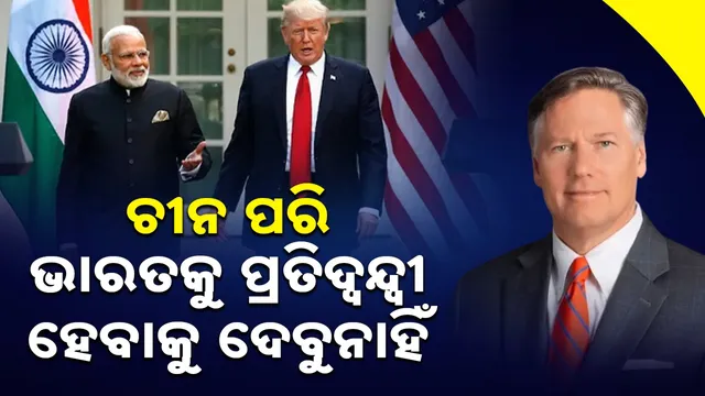 We will not allow India to become a rival