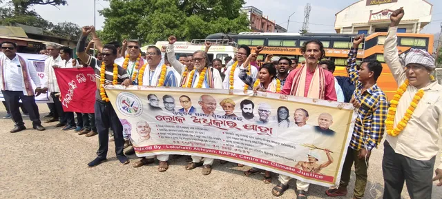 Mkg lok adhikar jatra (1)