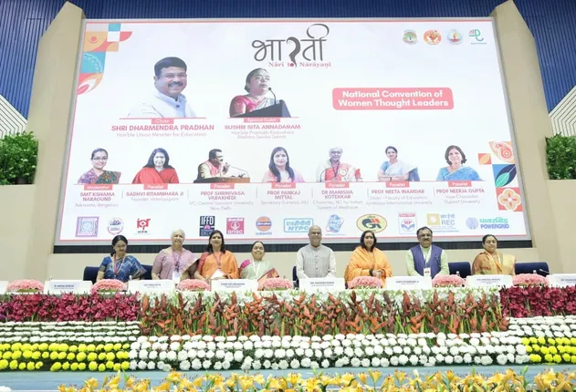 WhatsApp Image 2026-03-08 at 7.35.29 PM