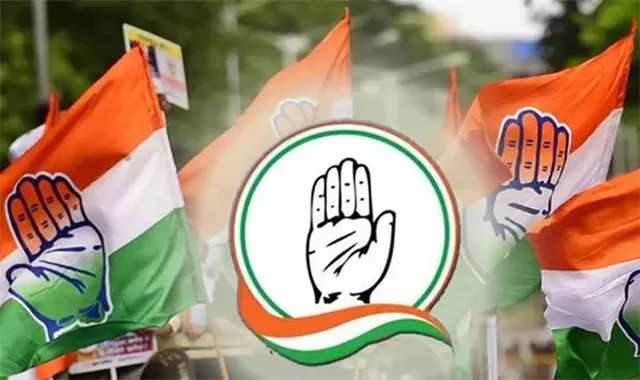 congress1