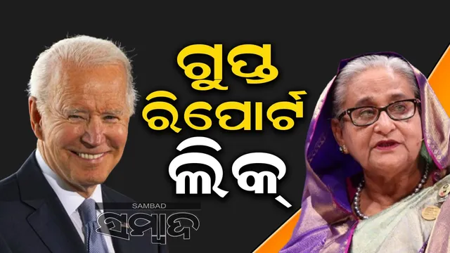 WhatsApp Image 2024-10-07 at 10.11.52 PM