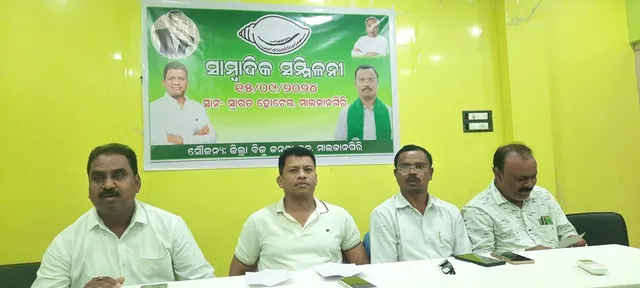 Mkg BJD press meet