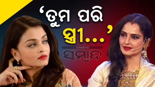 WhatsApp Image 2024-10-13 at 3.04.11 PM