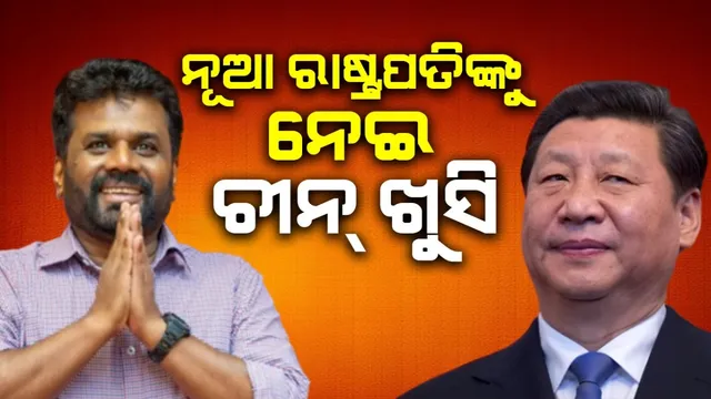 WhatsApp Image 2024-09-23 at 7.47.29 PM