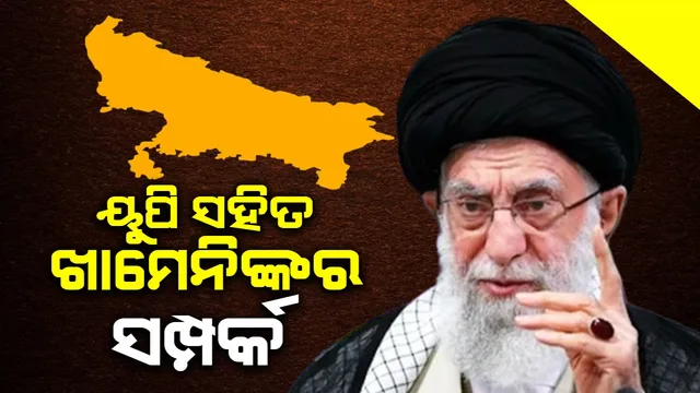 WhatsApp Image 2024-10-04 at 10.02.13 PM