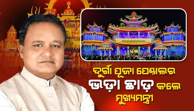 c145e6b3-ba11-4229-81b0-5d3f9720bc5c