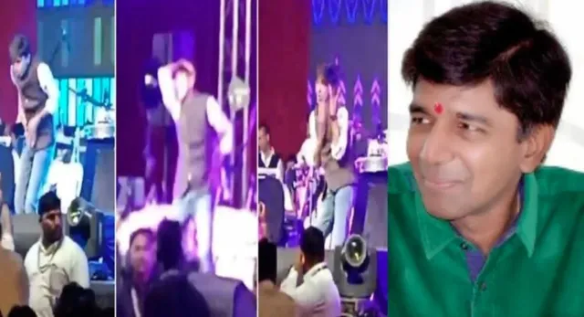 BJP MLA danced