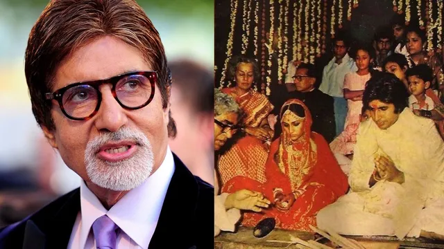 amitabh