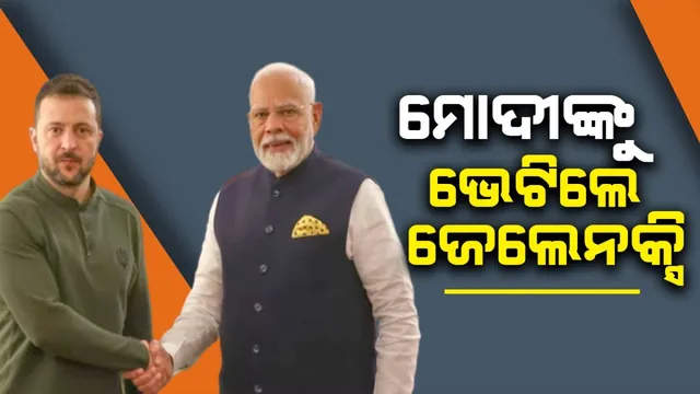 WhatsApp Image 2024-09-24 at 4.44.36 PM