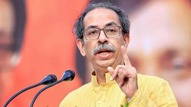 uddhav