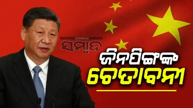 WhatsApp Image 2024-10-01 at 9.40.04 PM