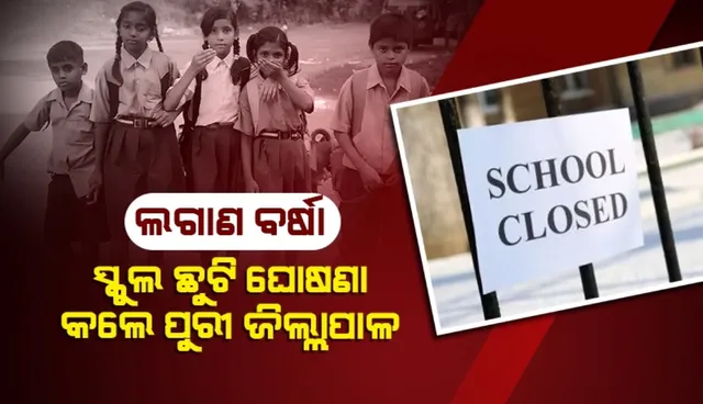 WhatsApp Image 2024-09-26 at 10.50.51 AM