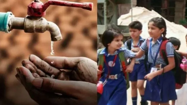 Schools and colleges closed by the administration