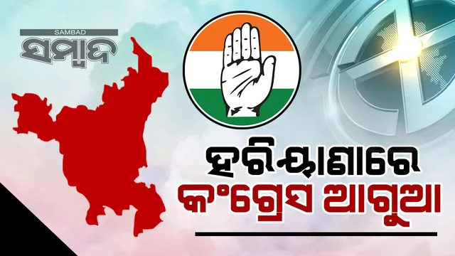 d9499076-0471-4f27-beb6-28a9ea629265