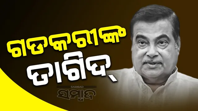 WhatsApp Image 2024-10-02 at 5.09.46 PM