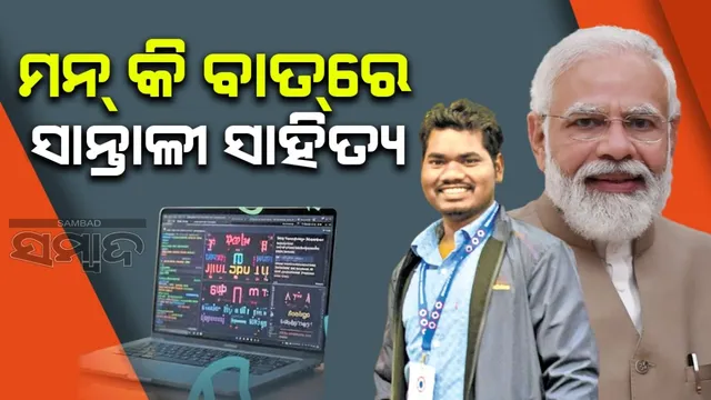 WhatsApp Image 2024-09-29 at 12.56.16 PM