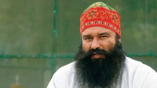 ram rahim
