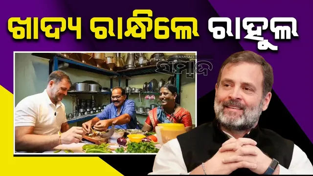 WhatsApp Image 2024-10-07 at 6.21.48 PM