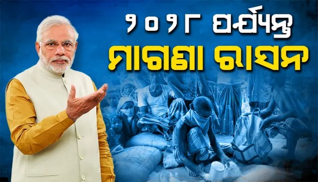 WhatsApp Image 2024-10-09 at 4.30.07 PM