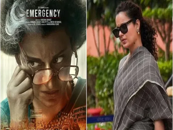 kangna