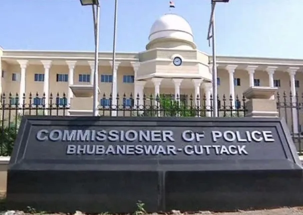 commissionerate