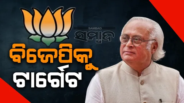 WhatsApp Image 2024-10-07 at 7.08.11 PM