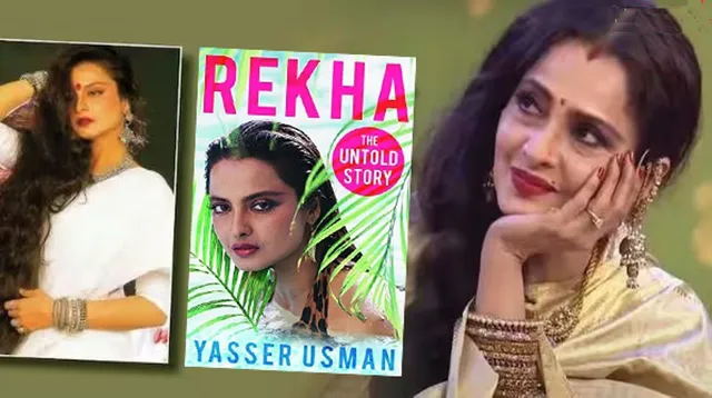 I am a notorious actress