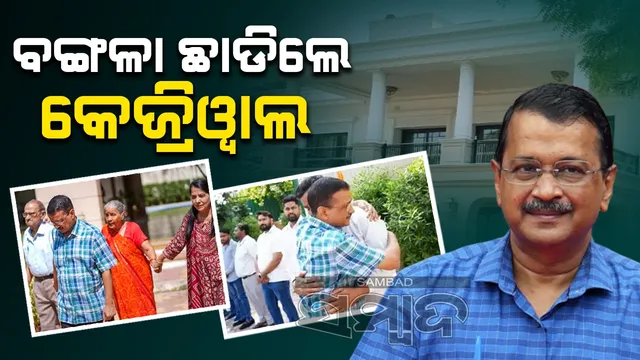 WhatsApp Image 2024-10-04 at 4.03.25 PM