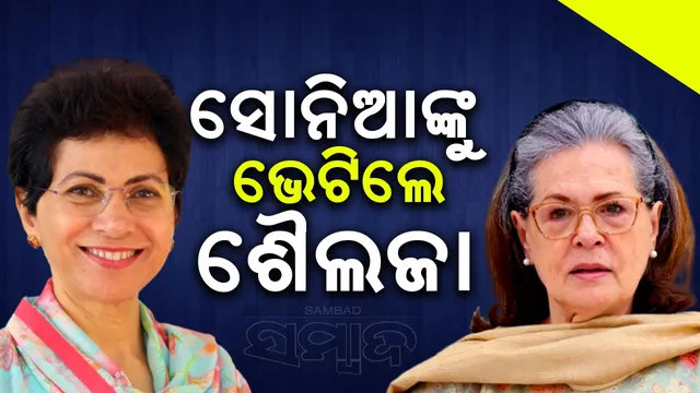 WhatsApp Image 2024-10-03 at 4.18.12 PM