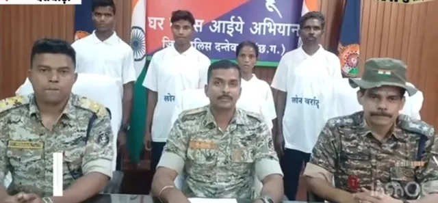 Mkg naxal surrender