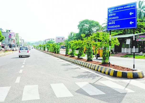 ଏଣିକି ରାଜଧାନୀ ଭୁବନେଶ୍ୱରବାସୀ ଘରେ ବସି କରିପାରବେ ଅନ୍‌ଲାଇନ୍‌ ଗାଡ଼ି ପାର୍କିଂ