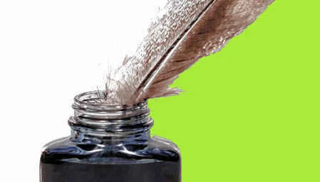 ଅନ୍ଧାରି ମୁଲକ !