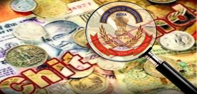 ସାଗରିକା ଚିଟ୍‌ଫଣ୍ଡ: ଦୁଇ ନିର୍ଦ୍ଦେଶକଙ୍କ ଜାମିନ ଖାରଜ