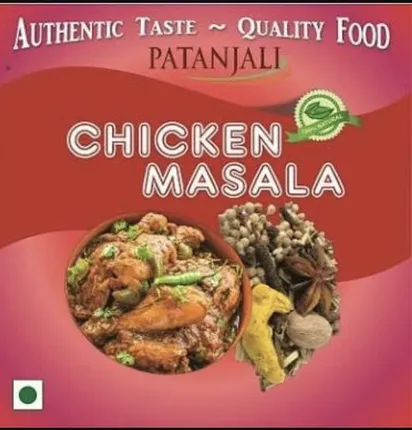 ପତଞ୍ଜଳି ବିକ୍ରି କରୁଛି ଚିକେନ୍‌ ମସଲା ! ଏହି ଭାଇରାଲ ଫଟୋର ସତ୍ୟ ଜାଣନ୍ତୁ