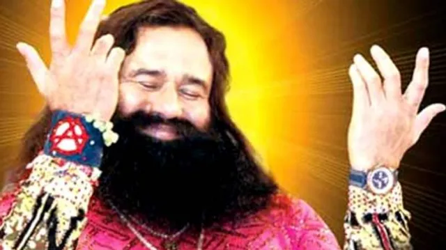 ଡେରା ସଚ୍ଚା ସୌଦାର ବେଆଇନ ସମ୍ପତ୍ତି ନେଇ ହାଇକୋର୍ଟଙ୍କ ତଦନ୍ତ ନିର୍ଦ୍ଦେଶ