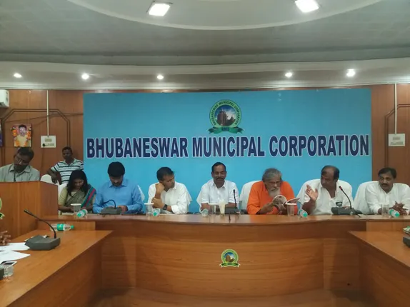 ବିଏମ୍‌ସି କାଉନସିଲ୍‌ ବୈଠକ : ଭତ୍ତା ପାଇଁ ଆଧାର ଲିଙ୍କ୍‌ ବାଧ୍ୟତାମୂଳକ