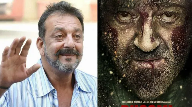 ମୁକ୍ତିଲାଭ କରିଥିବା ୩ଟି ଚଳଚ୍ଚିତ୍ର ମଧ୍ୟରୁ ବାଜିମାତ୍‌ କଲା ‘ଭୂମି’