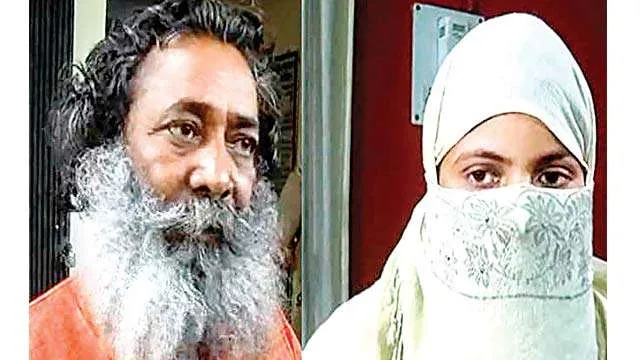 ଦୁଷ୍କର୍ମ ମାମଲାରେ ୟୁପିରେ ଆଉ ଜଣେ ସନ୍ଥ ସିୟାରାମ ଦାସ ଗିରଫ