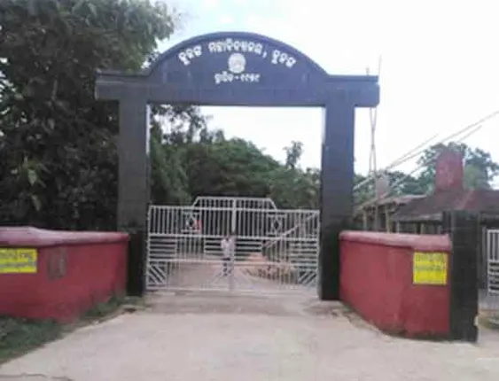 ଛାତ୍ରଙ୍କୁ ସଂଘବଦ୍ଧ ଆକ୍ରମଣ : ଗୁରୁତର ଅବସ୍ଥାରେ କଟକ ମେଡ଼ିକାଲରେ ଭର୍ତ୍ତି