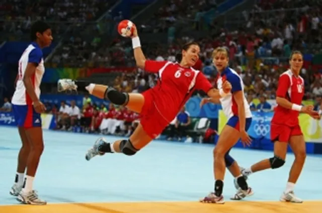 ଜାତୀୟ ଉପ କନିଷ୍ଠ ହ୍ୟାଣ୍ଡବଲ୍‌